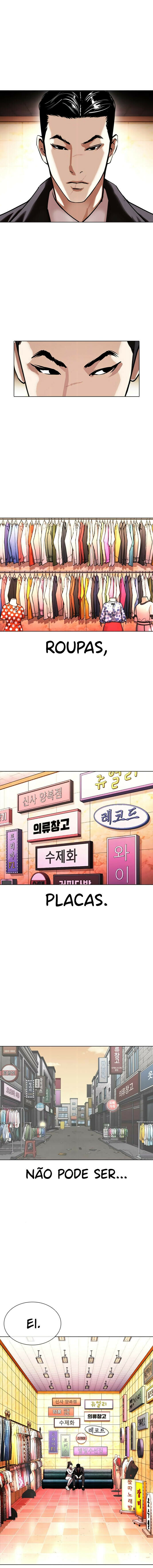 Read Lookism PT Manga Online