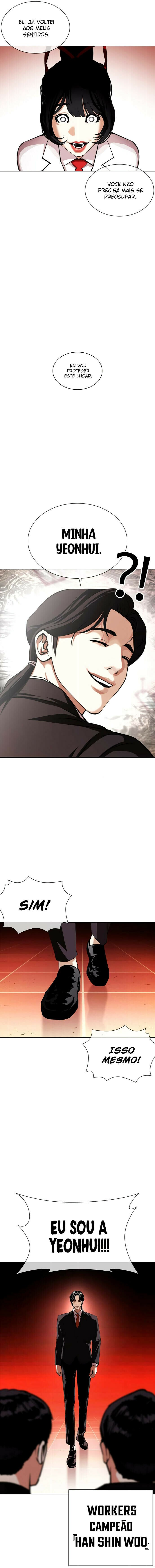 Read Lookism PT Manga Online