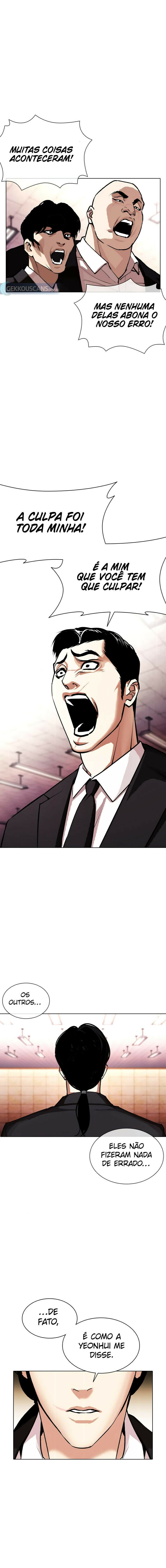 Read Lookism PT Manga Online
