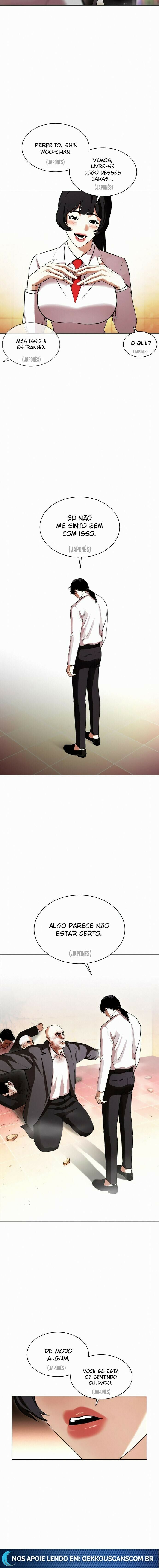 Read Lookism PT Manga Online