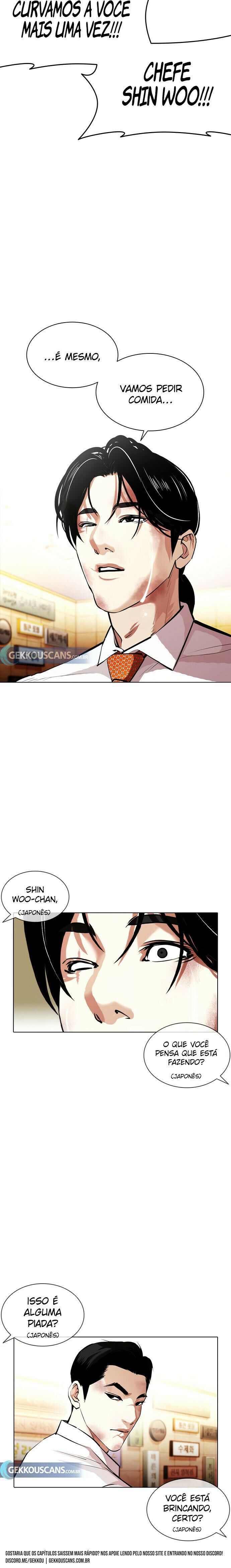 Read Lookism PT Manga Online