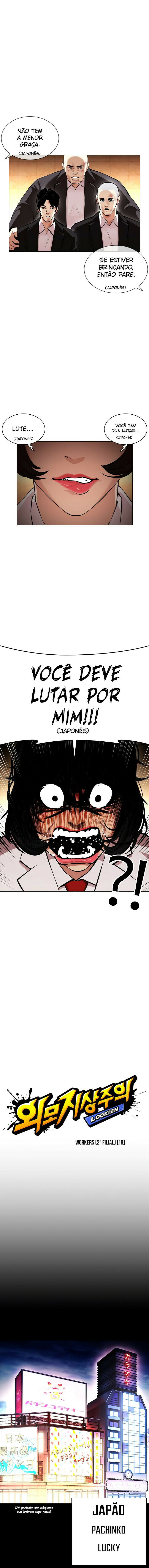 Read Lookism PT Manga Online