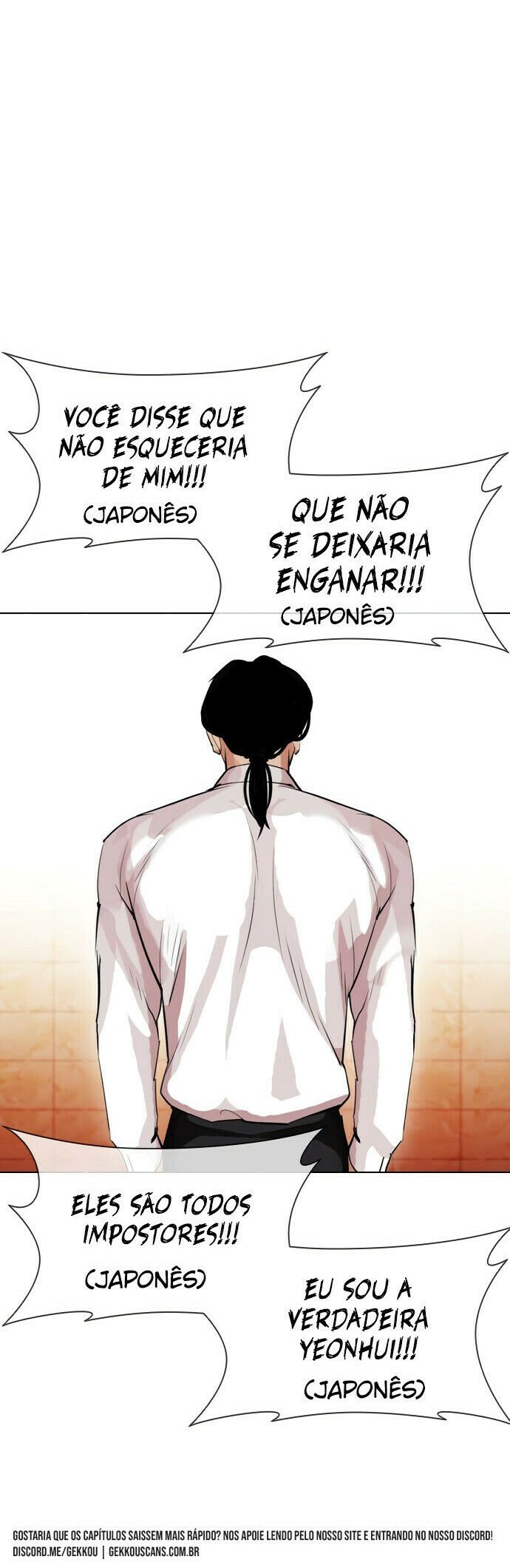 Read Lookism PT Manga Online
