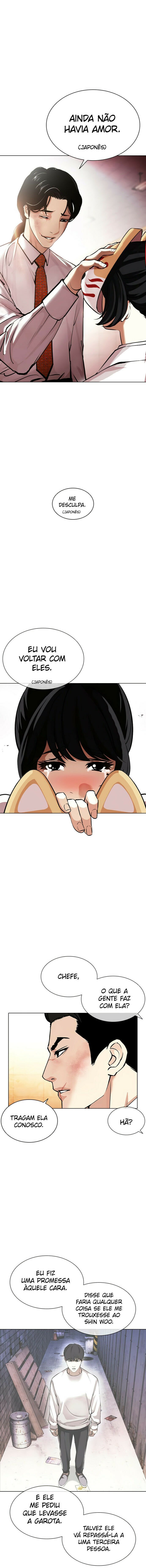 Read Lookism PT Manga Online