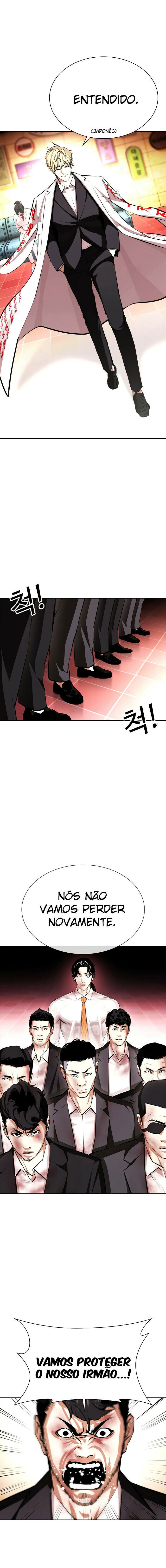 Read Lookism PT Manga Online