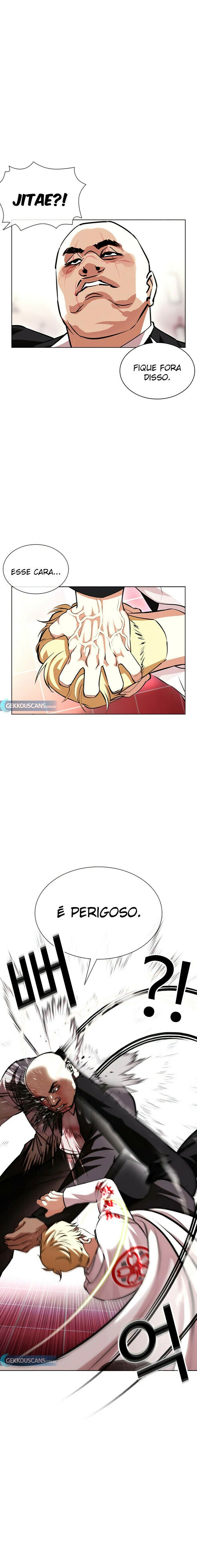 Read Lookism PT Manga Online