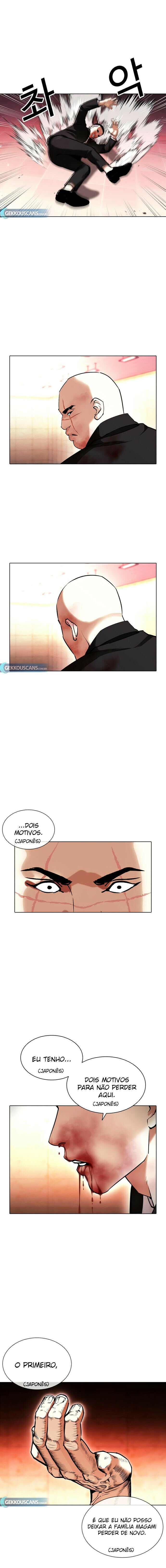 Read Lookism PT Manga Online