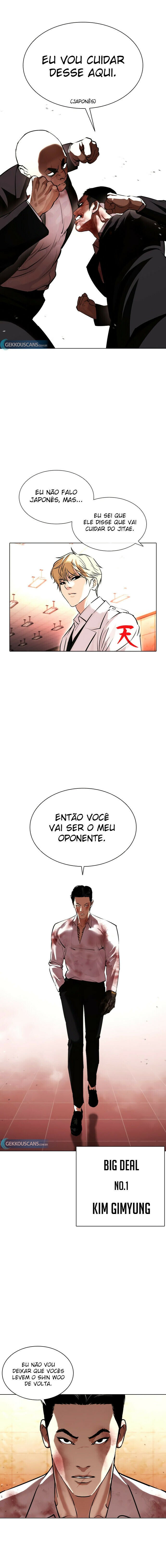 Read Lookism PT Manga Online