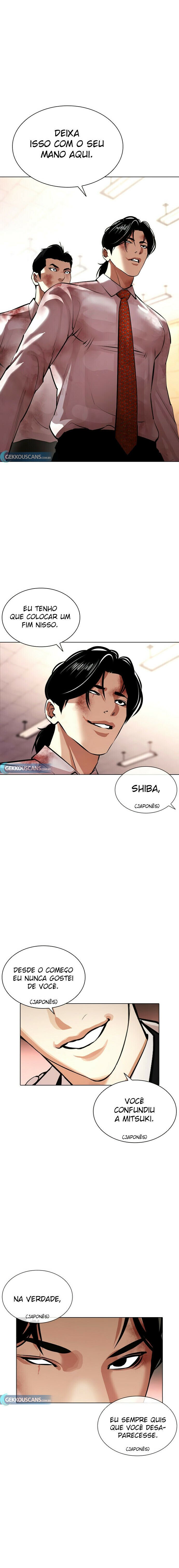 Read Lookism PT Manga Online