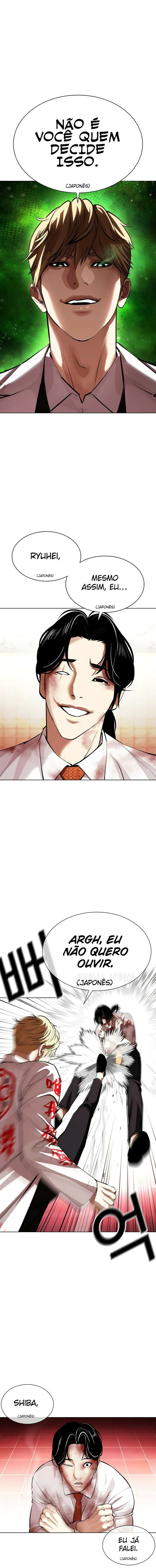 Read Lookism PT Manga Online