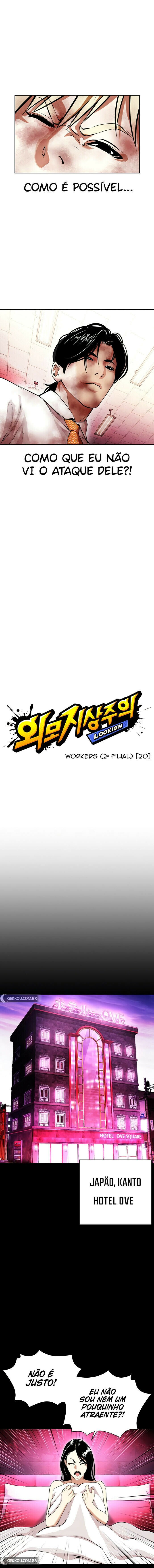 Read Lookism PT Manga Online