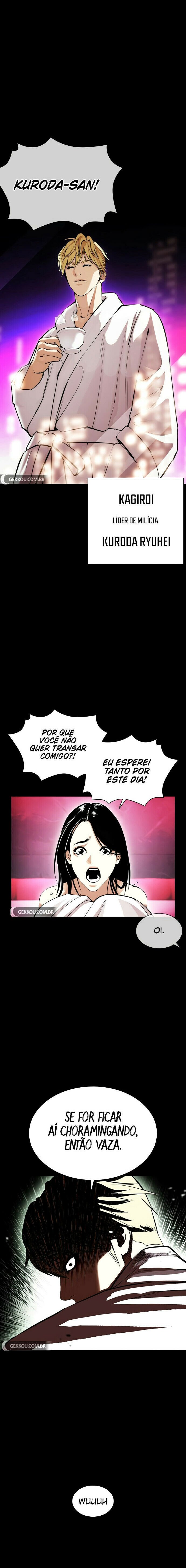 Read Lookism PT Manga Online