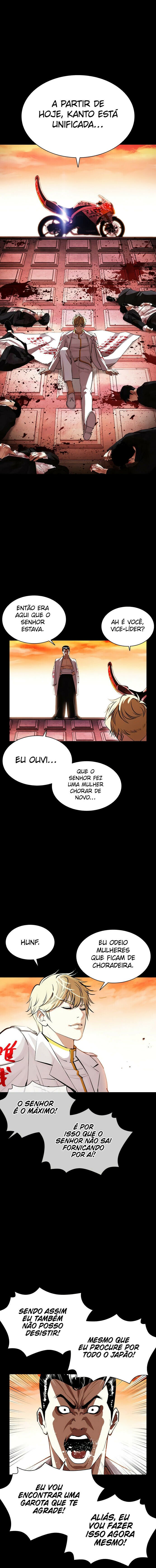 Read Lookism PT Manga Online