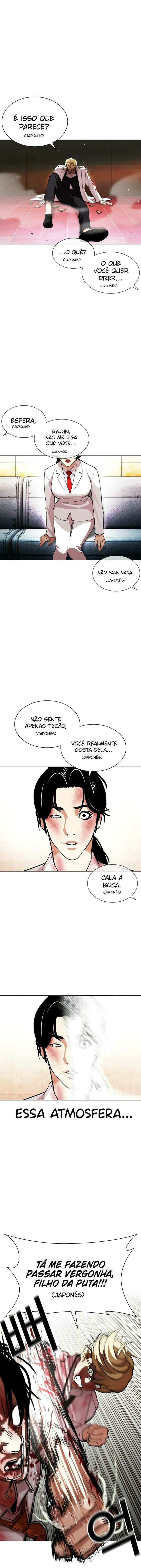 Read Lookism PT Manga Online