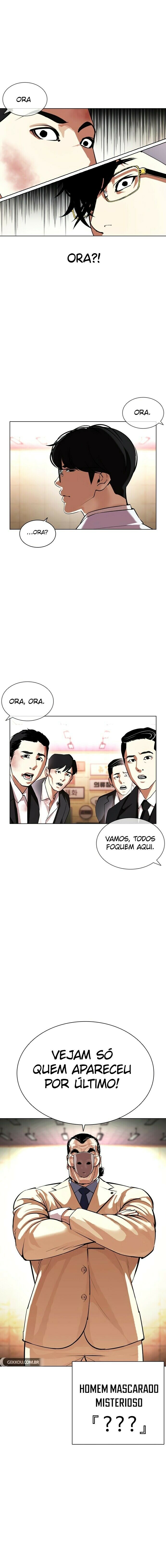 Read Lookism PT Manga Online