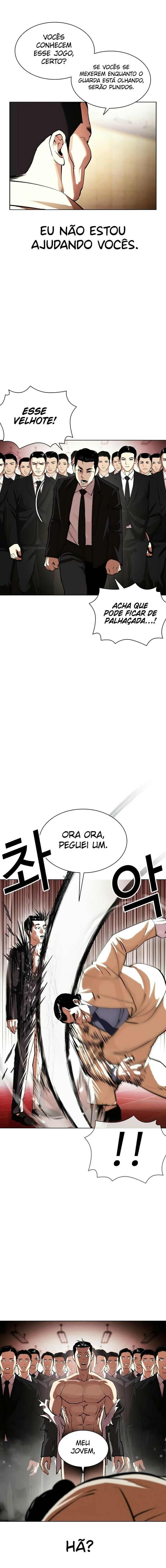 Read Lookism PT Manga Online