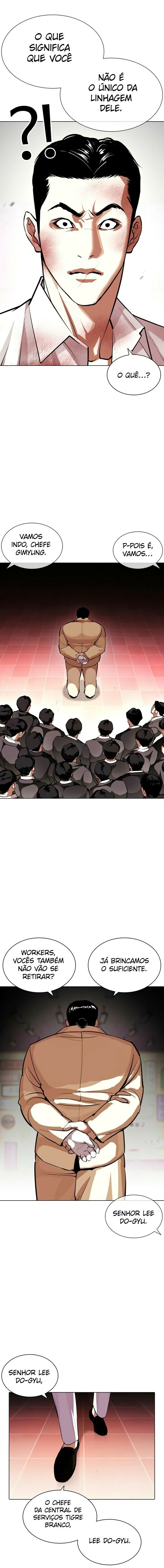 Read Lookism PT Manga Online