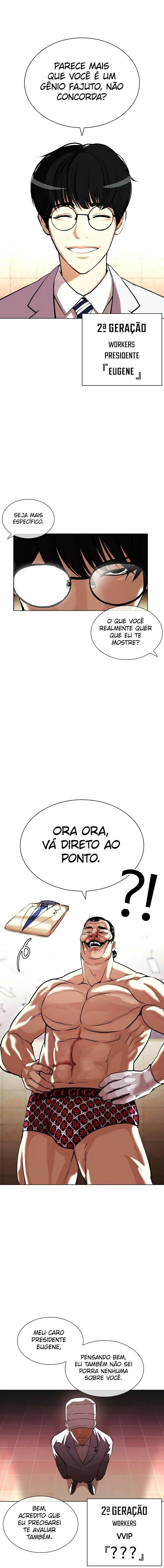 Read Lookism PT Manga Online