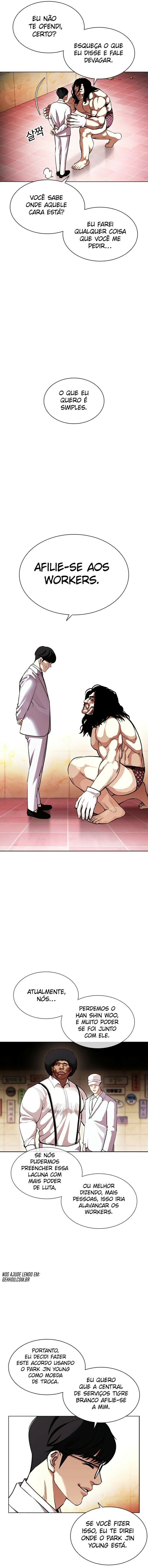 Read Lookism PT Manga Online