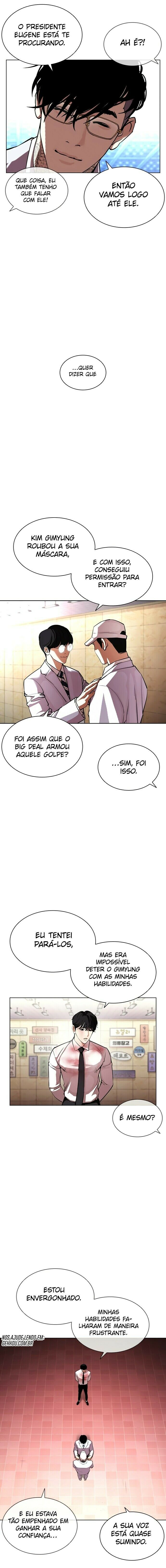 Read Lookism PT Manga Online