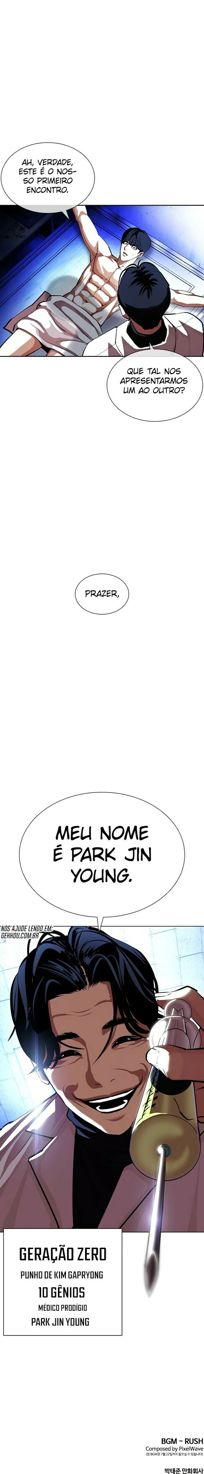 Read Lookism PT Manga Online
