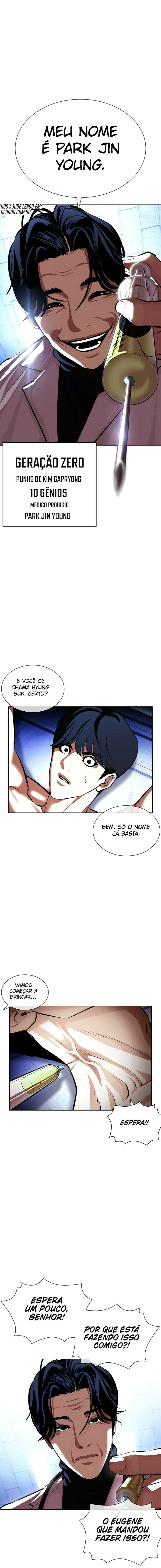Read Lookism PT Manga Online
