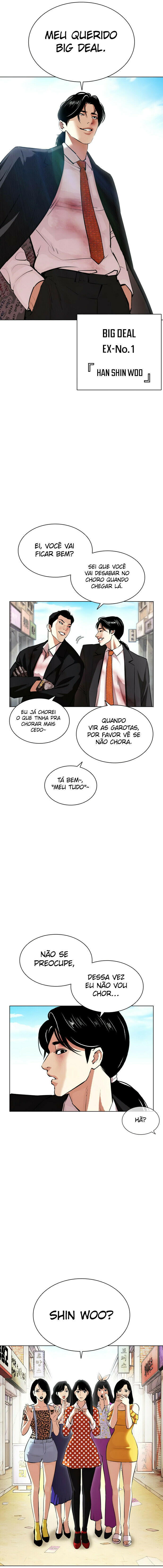 Read Lookism PT Manga Online
