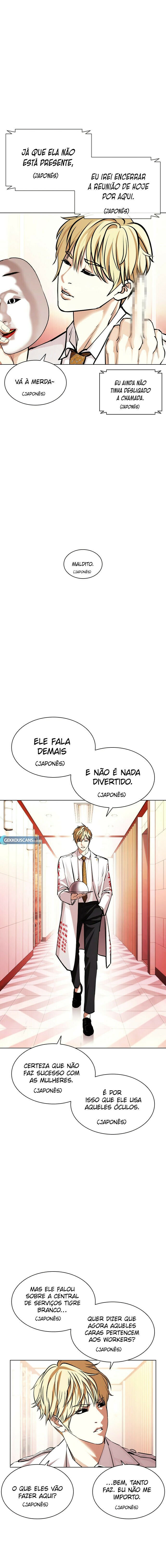 Read Lookism PT Manga Online