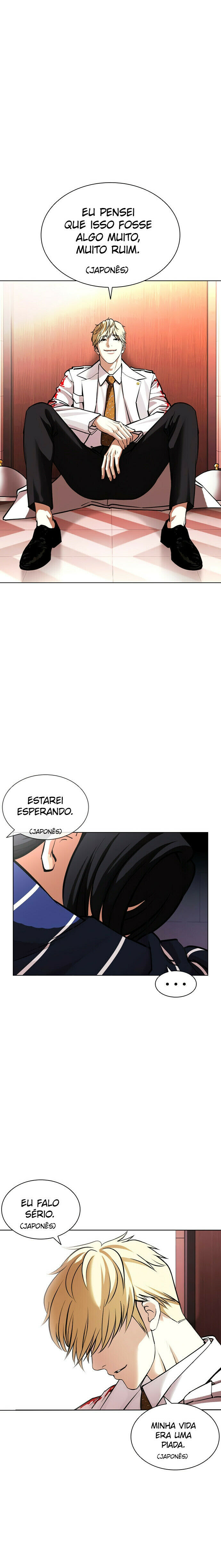 Read Lookism PT Manga Online