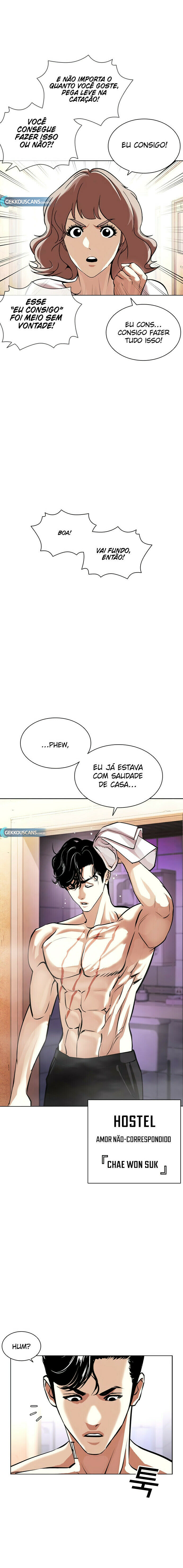 Read Lookism PT Manga Online