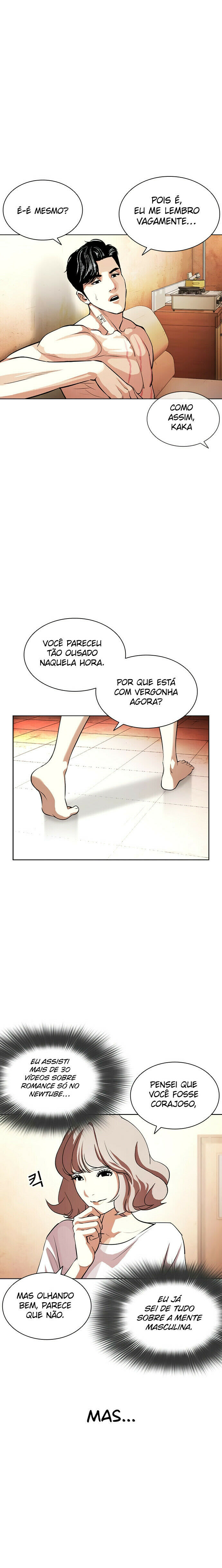 Read Lookism PT Manga Online