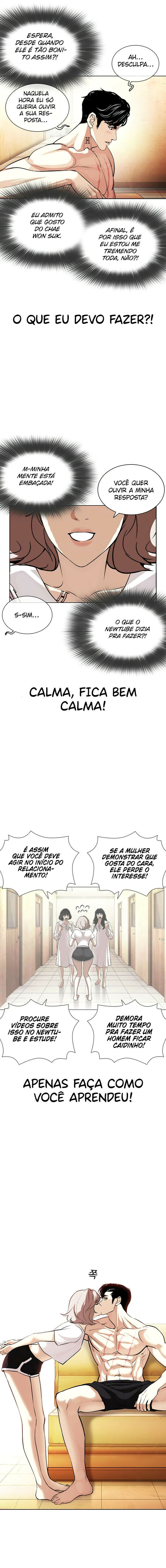 Read Lookism PT Manga Online