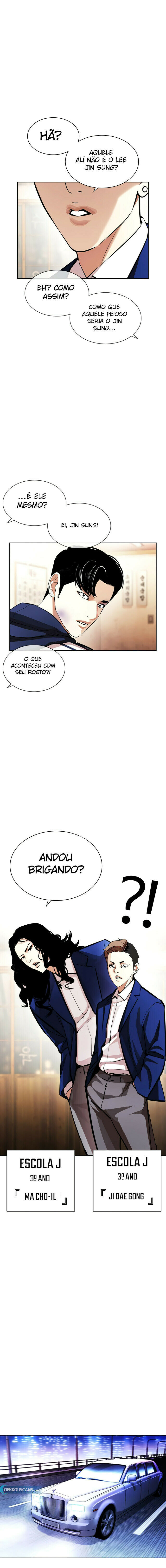Read Lookism PT Manga Online