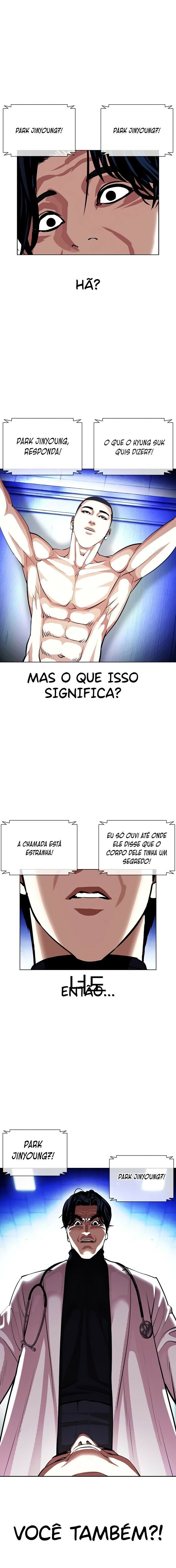 Read Lookism PT Manga Online