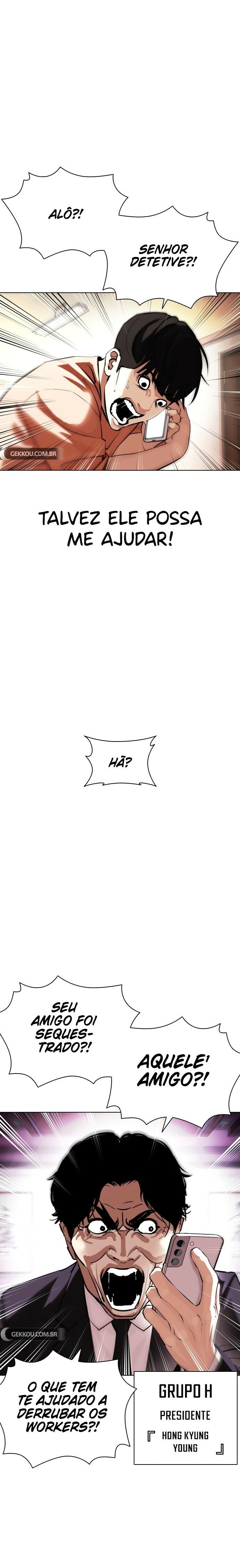 Read Lookism PT Manga Online
