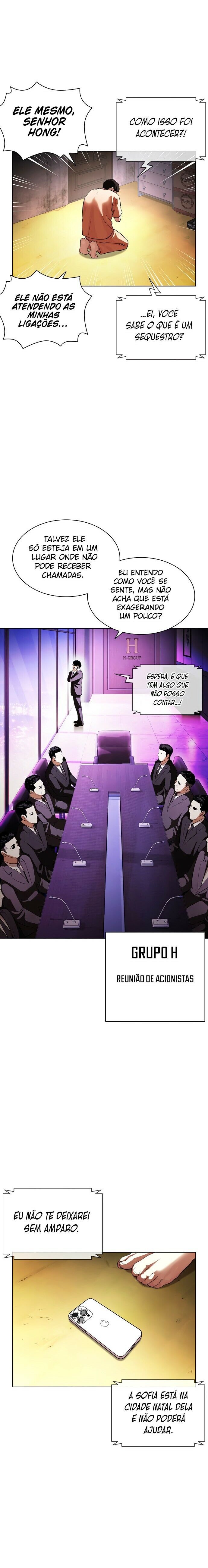 Read Lookism PT Manga Online
