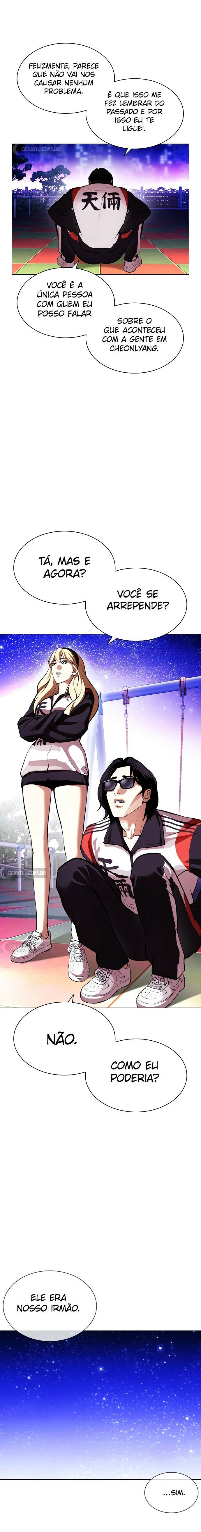 Read Lookism PT Manga Online