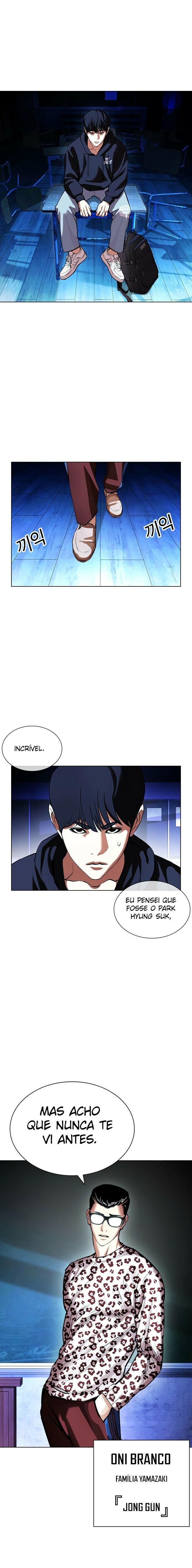 Read Lookism PT Manga Online