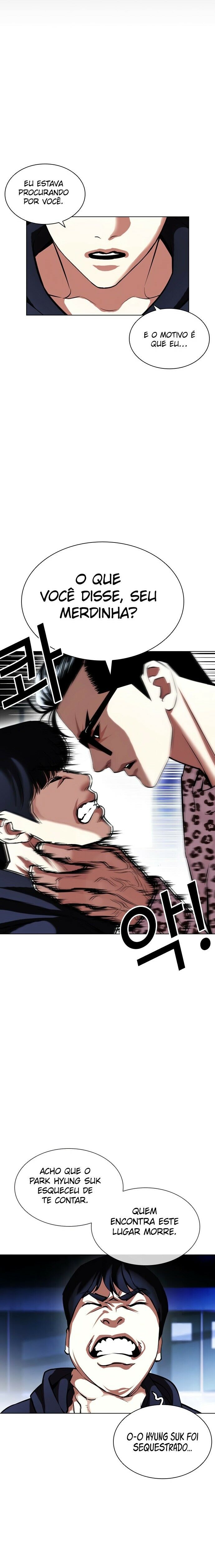 Read Lookism PT Manga Online