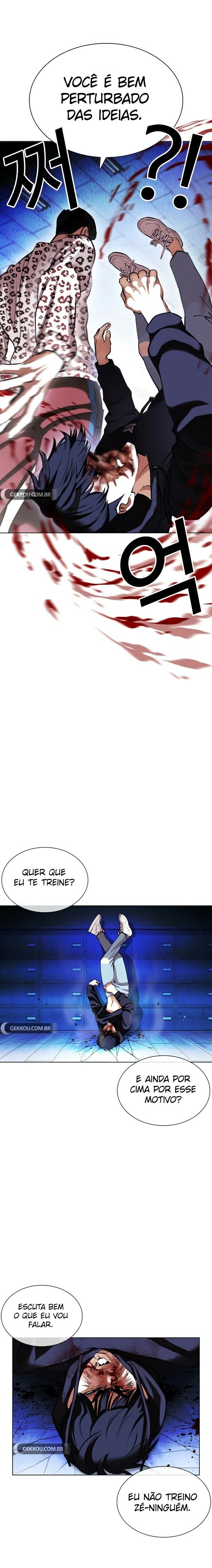 Read Lookism PT Manga Online