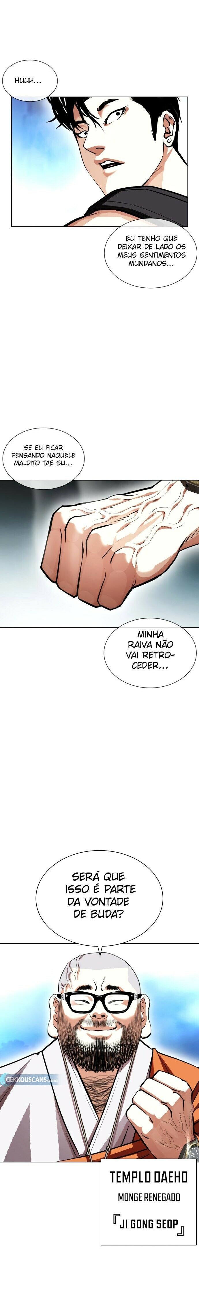 Read Lookism PT Manga Online