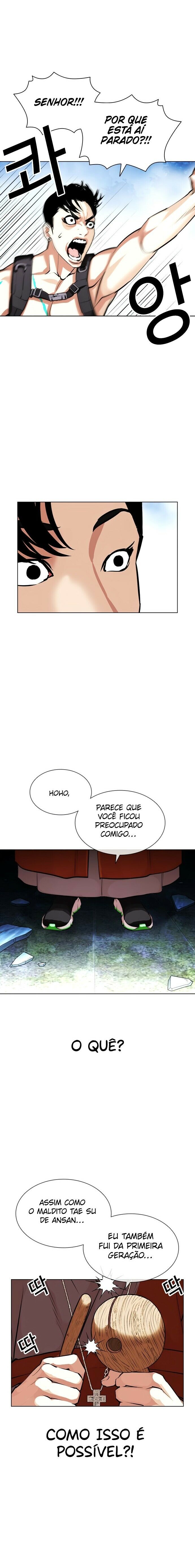 Read Lookism PT Manga Online