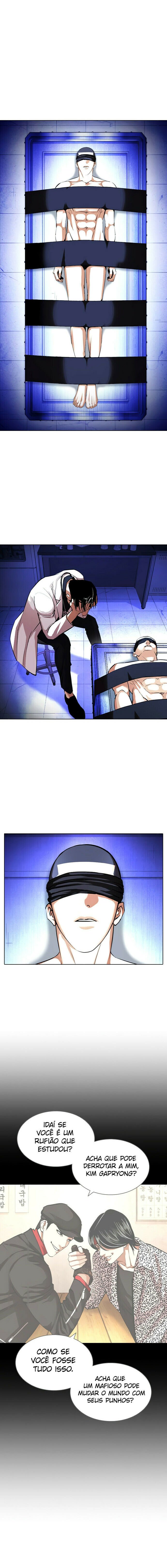 Read Lookism PT Manga Online