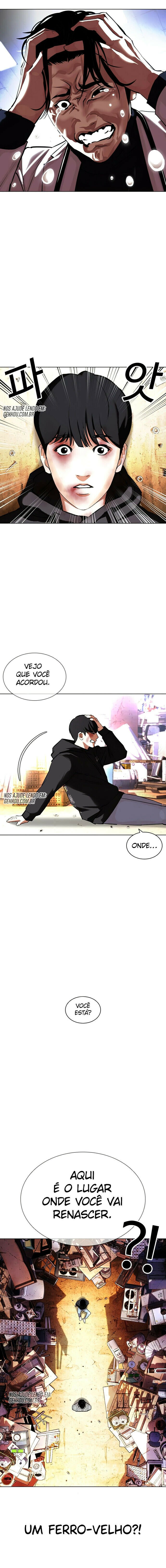 Read Lookism PT Manga Online