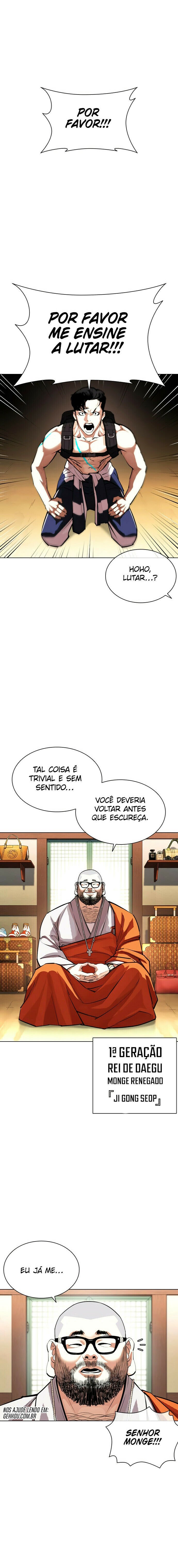 Read Lookism PT Manga Online