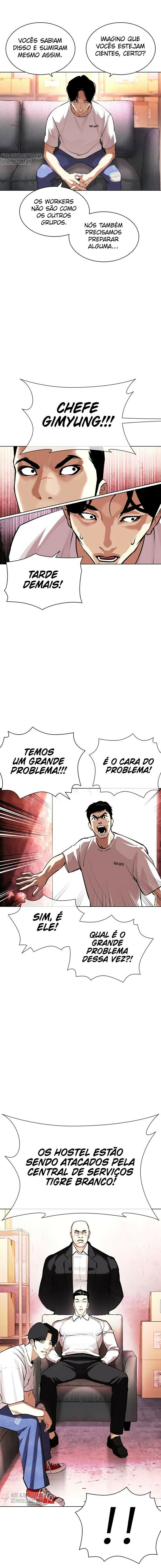 Read Lookism PT Manga Online