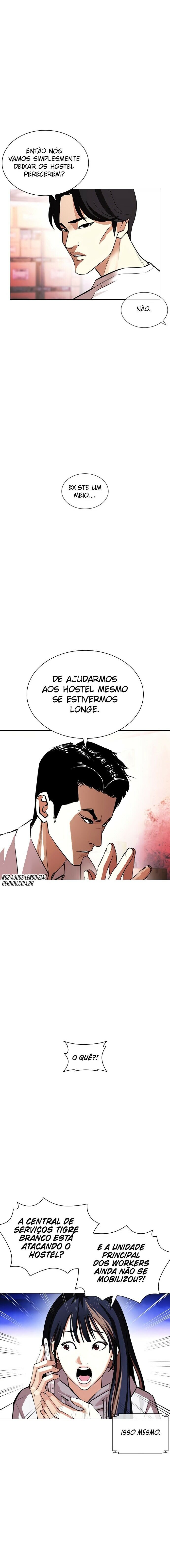 Read Lookism PT Manga Online
