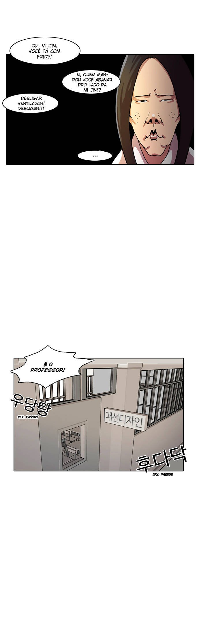 Read Lookism PT Manga Online