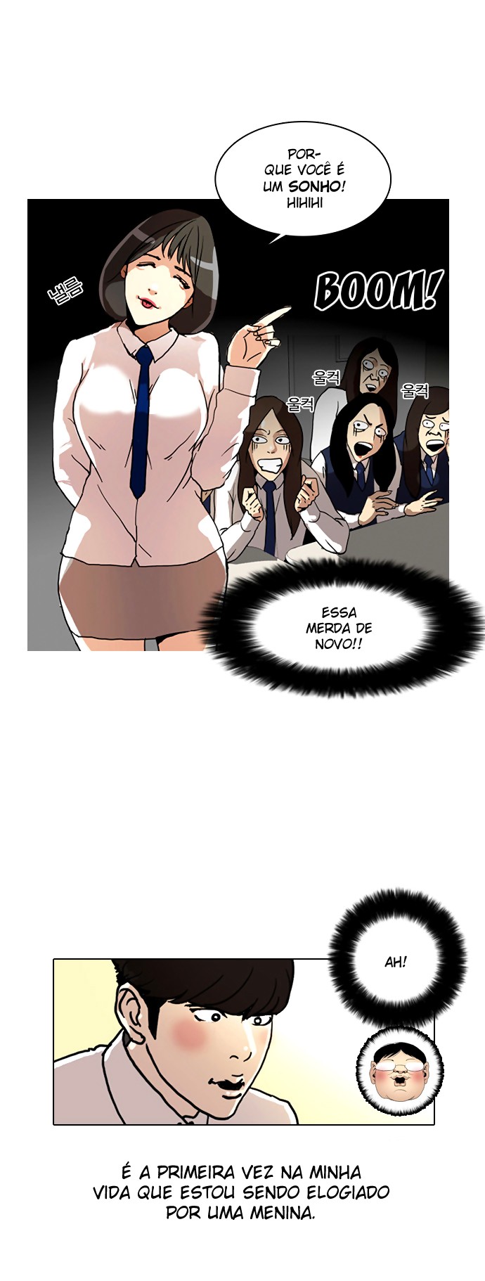 Read Lookism PT Manga Online