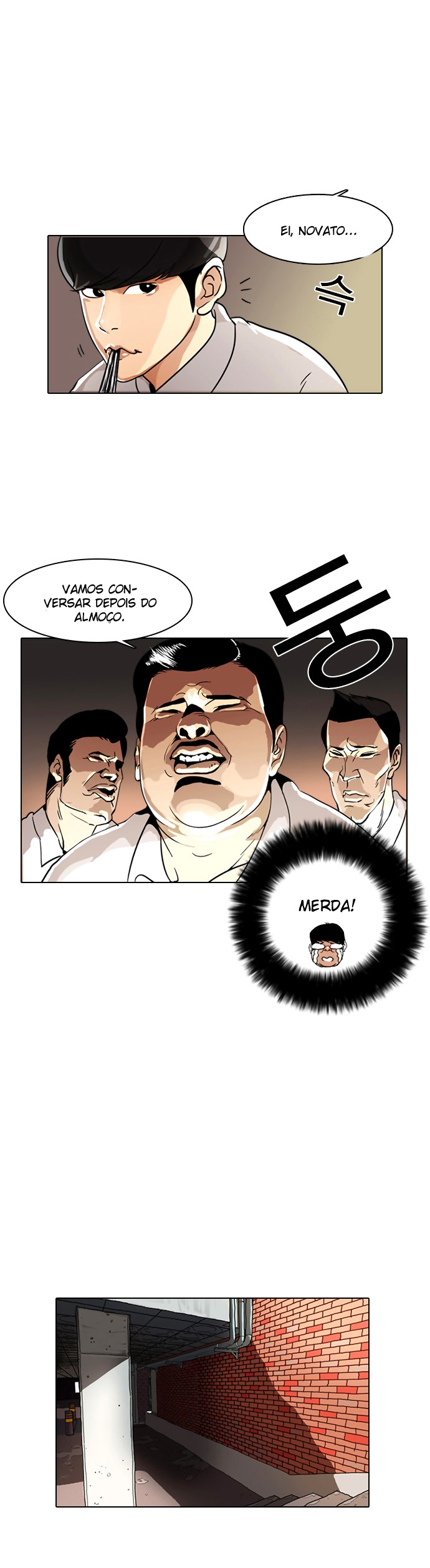 Read Lookism PT Manga Online